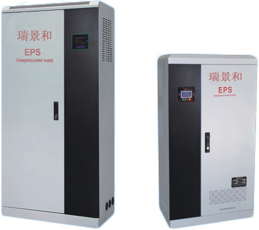 瑞景和LKD-FEPS系列消防應(yīng)急燈具專(zhuān)用應(yīng)急電源